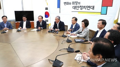 대안정치회의 주재하는 유성엽