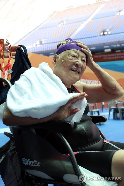 Oldest swimmer at FINA World Masters Championships