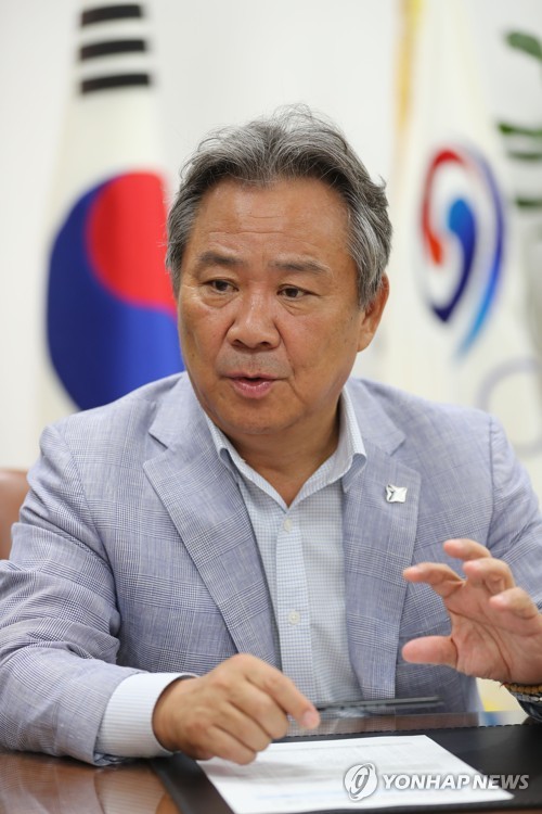 이기흥 대한체육회장