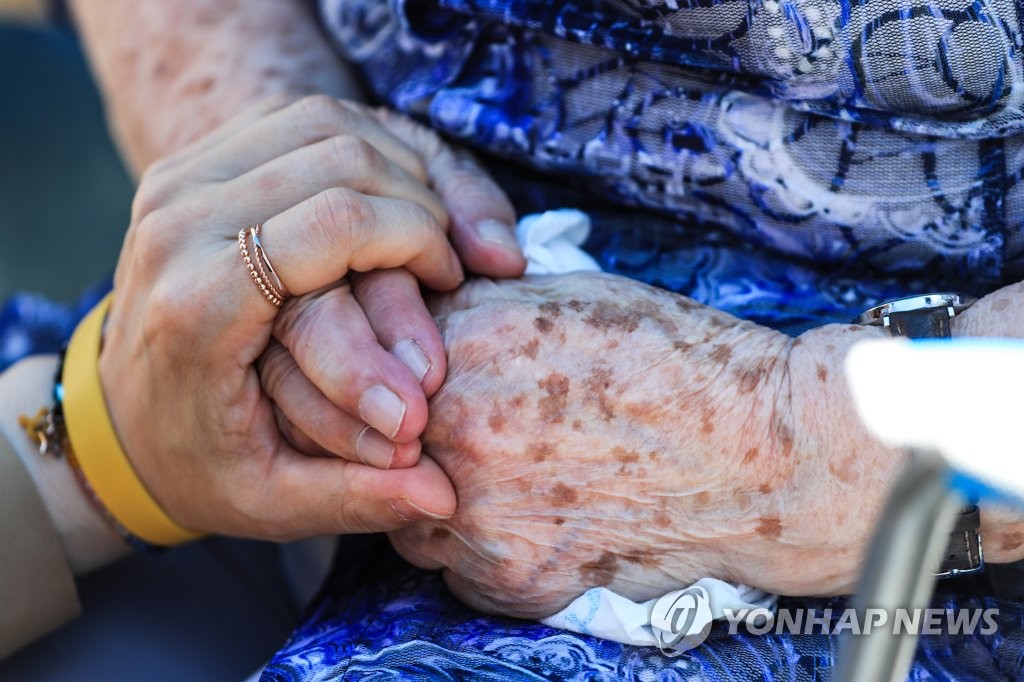 단단한 연대