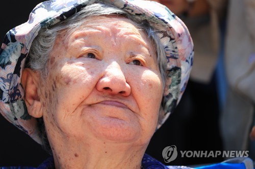 1400차 수요집회, 27년의 세월이 흘렀지만…