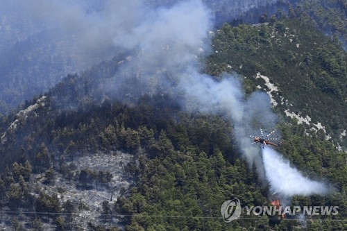 그리스, 산불지역에 '비상사태'…EU 지원도 요청