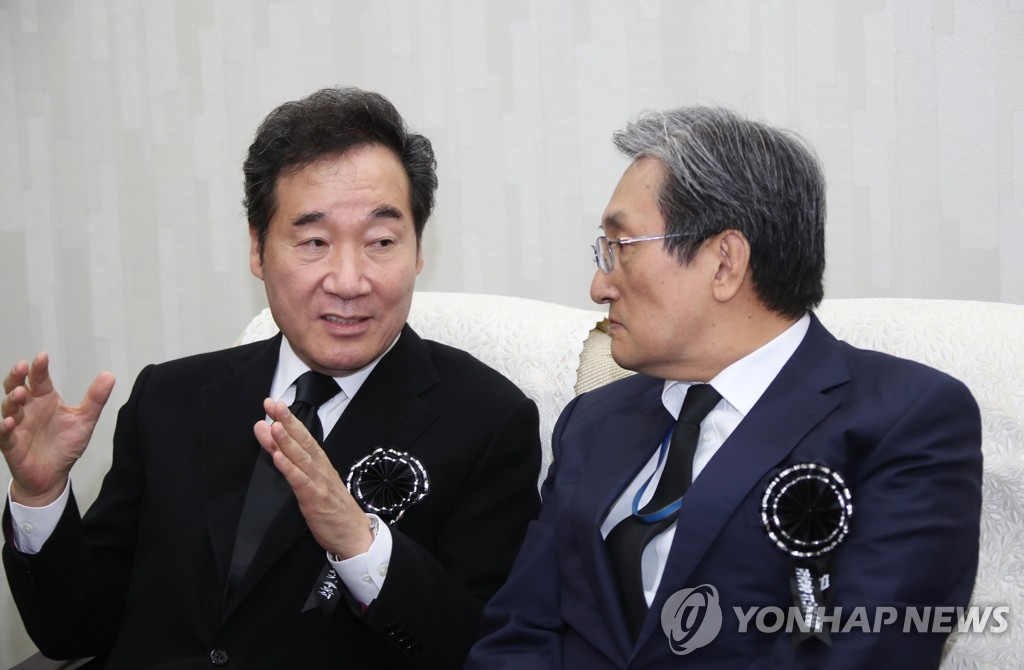 대화하는 이낙연-노영민