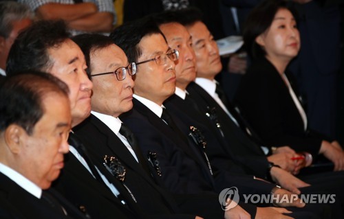 여야5당 대표들, 한자리에