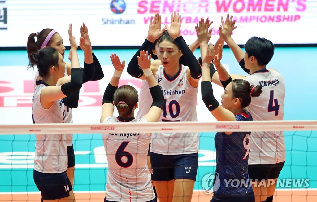 김연경과 한국 여자배구대표팀