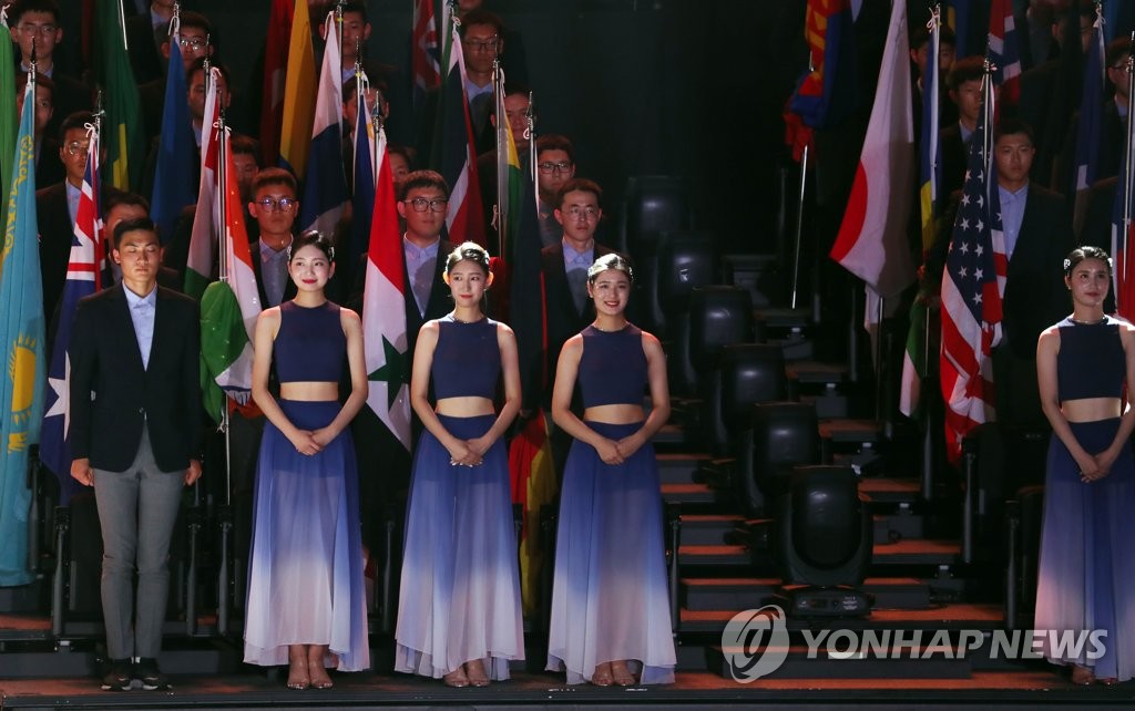 '당신들 덕분에'