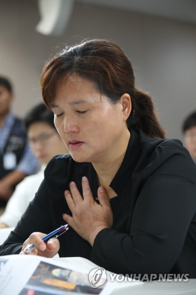 아들을 가슴에 묻고…고 김용균 어머니 김미숙 씨