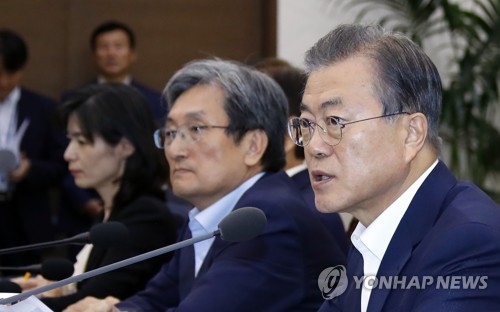 문 대통령, 청와대 수석보좌관회의 주재