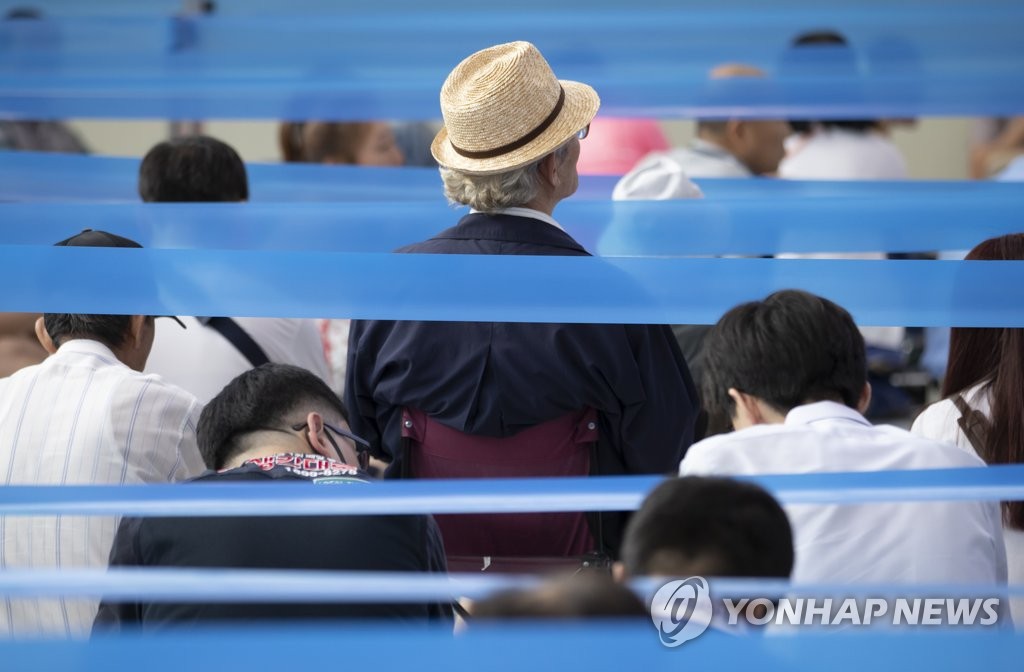 '기다리고, 기다리고'