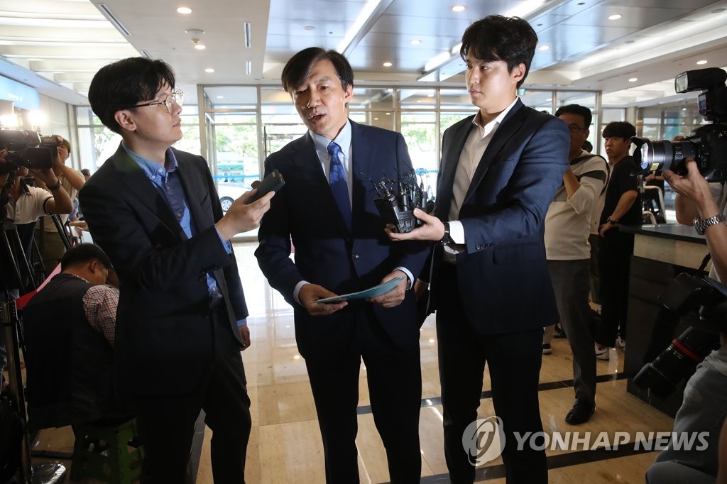 조국 후보자, 인사청문회 준비