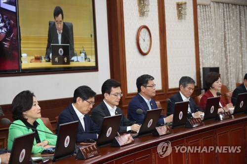 국무회의 참석한 장관들