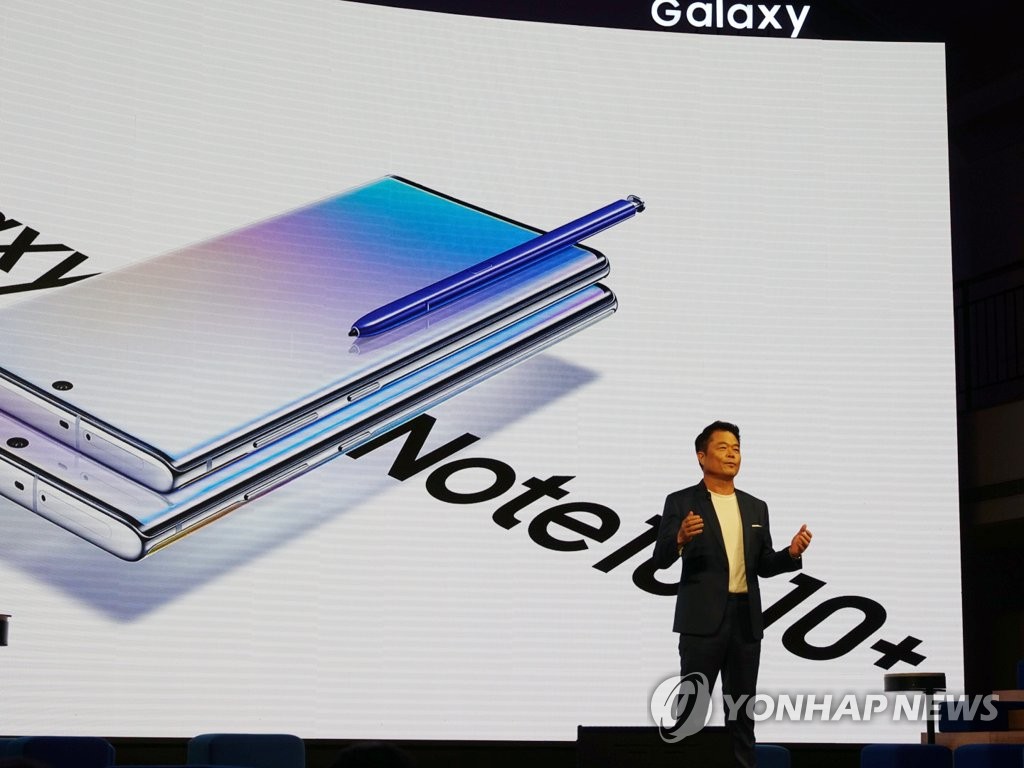 Galaxy Note 10 en Inde Galaxy Note 10 en Inde