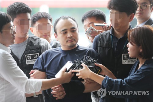 '한강 몸통 시신사건' 피의자 장대호