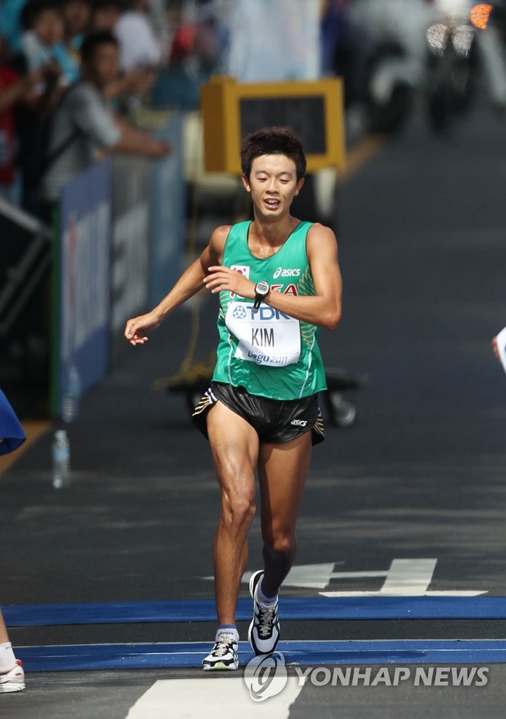 Primer medallista de maratón mundial de Corea del Sur Primer medallista de maratón mundial de Corea del Sur