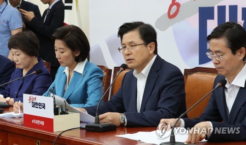 발언하는 자유한국당 황교안 대표