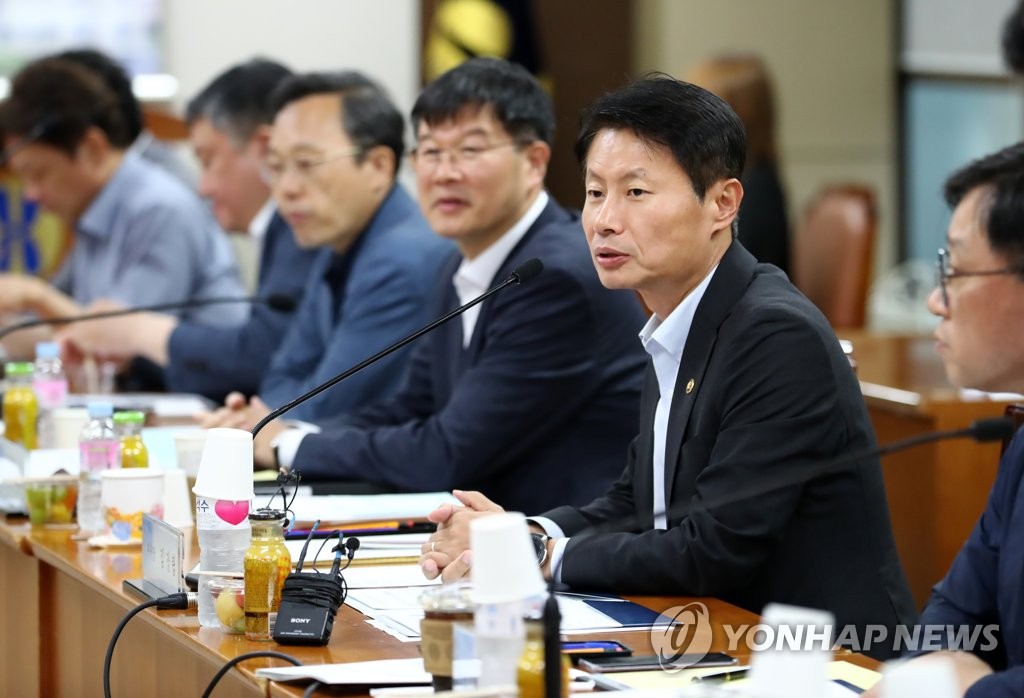건강보험정책심의위원회의