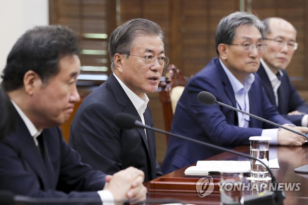 President Moon at NSC meeting on intel sharing with Japan President Moon at NSC meeting on intel sharing with Japan
