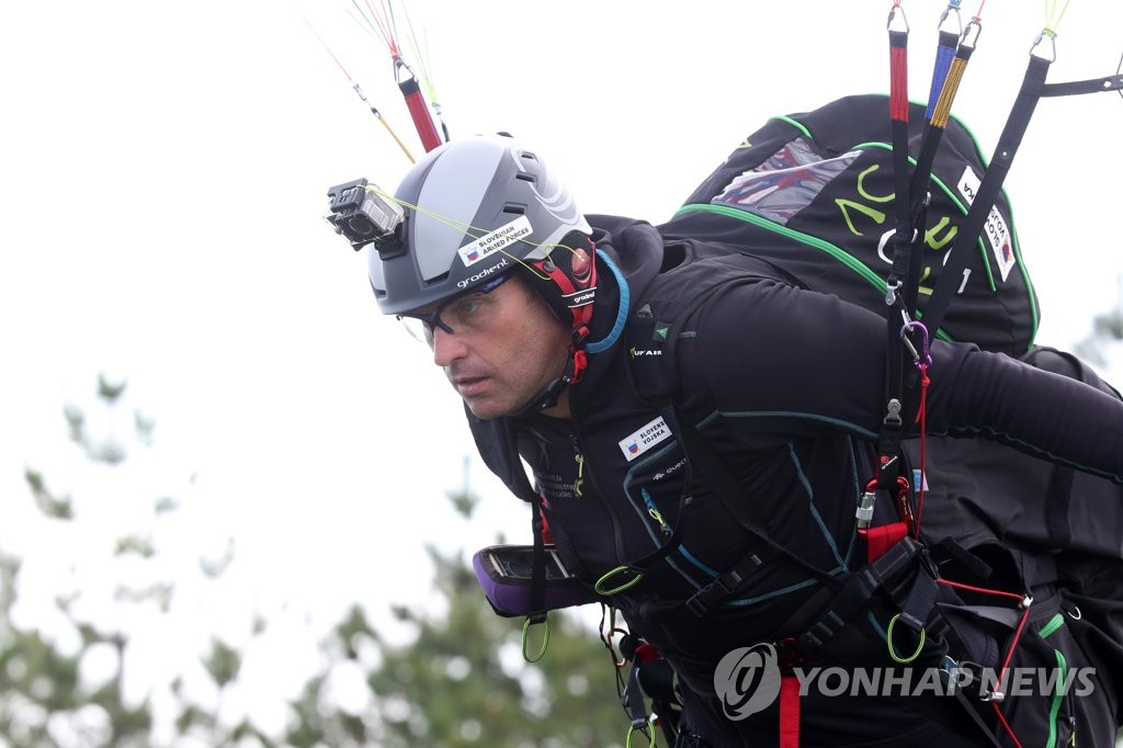 힘차게 출발