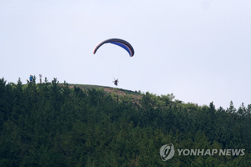 곤륜산활공장에서 출발하는 선수