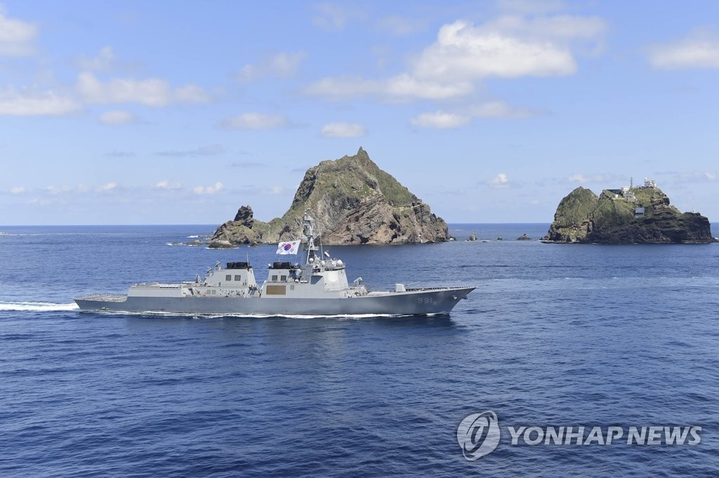 独島防衛訓練 精鋭船団も参加 独島防衛訓練 精鋭船団も参加