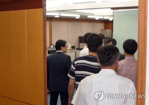 검찰 부산시장실 압수수색