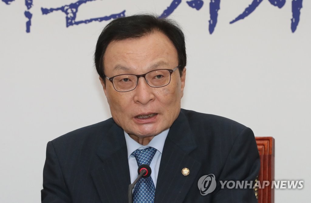 발언하는 이해찬