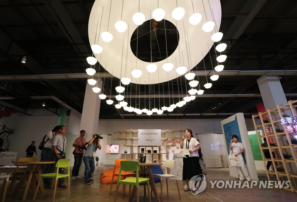 미리보는 광주 디자인비엔날레