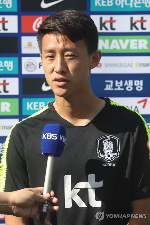 축구대표팀의 이재성(홀슈타인 킬)