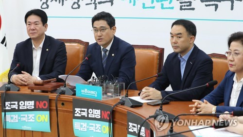 긴급 원내대책회의 주재하는 오신환