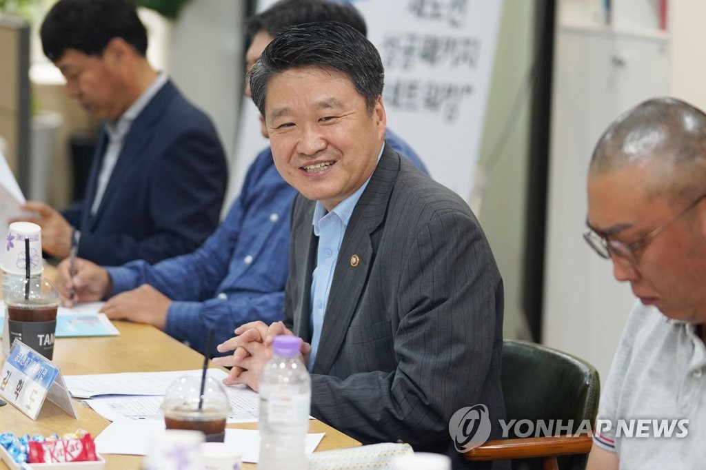 김학도 중기부 차관