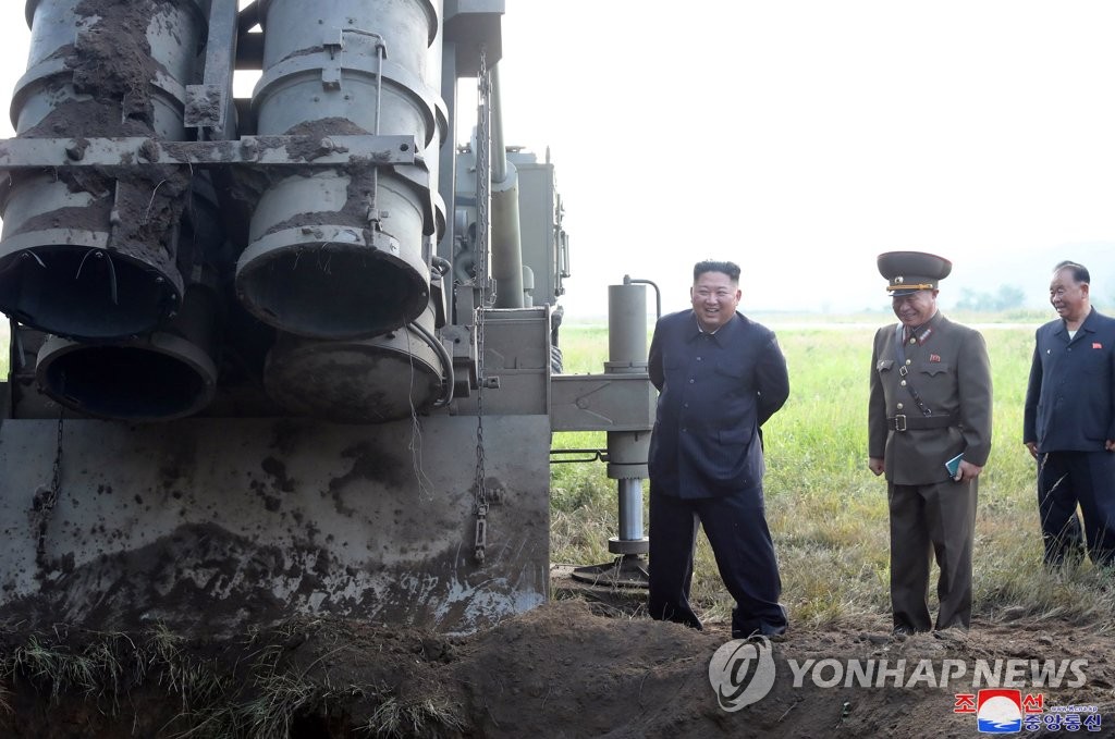 Dirigeant Kim Dirigeant Kim