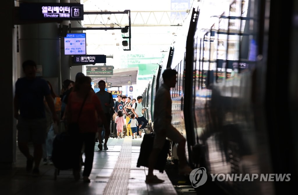 고향으로