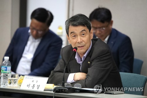 이동걸 산업은행 회장