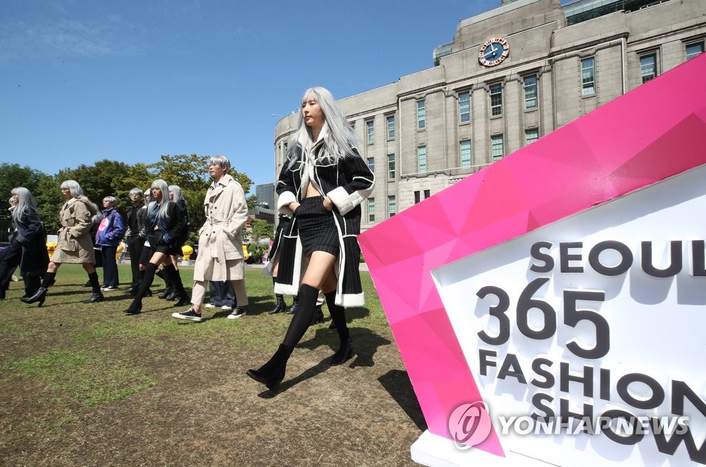 '올 가을 이런 옷 어때요?'…서울 365 스트리트 패션쇼