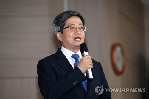 김명수 대법원장 전남대 로스쿨서 특별강연