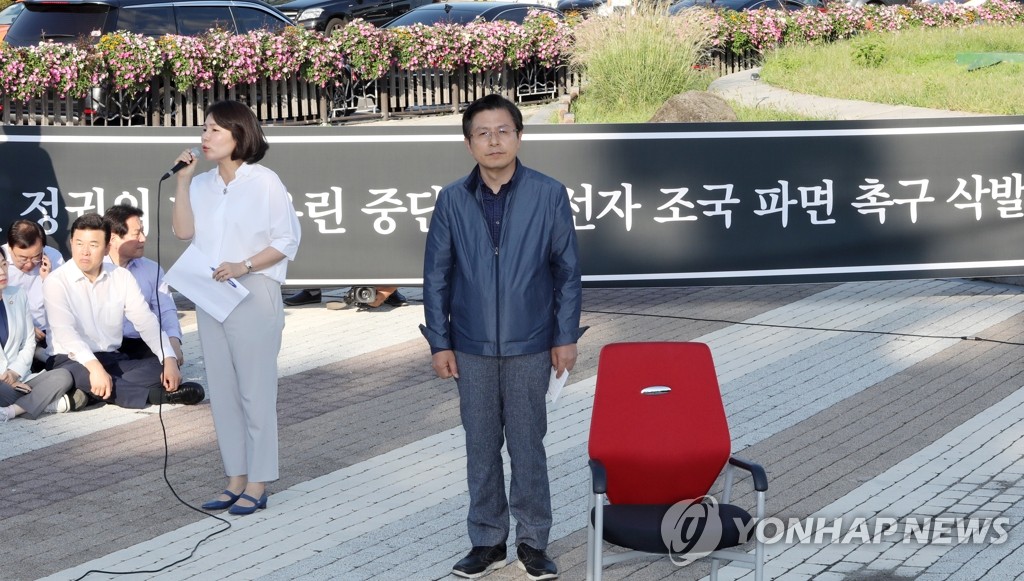 황교안 대표, 삭발을 앞두고…