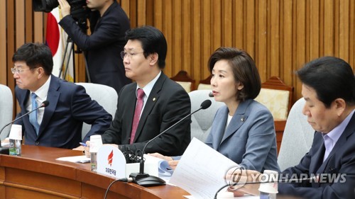 발언하는 나경원 원내대표