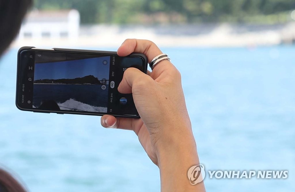 휴대폰에 담는 저도