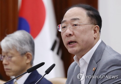 홍남기 경제부총리, 경제활력대책회의 발언