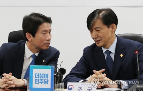 무슨 이야기?