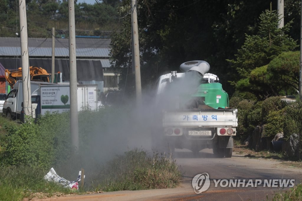 파주에 이어 연천에도 ASF 발생