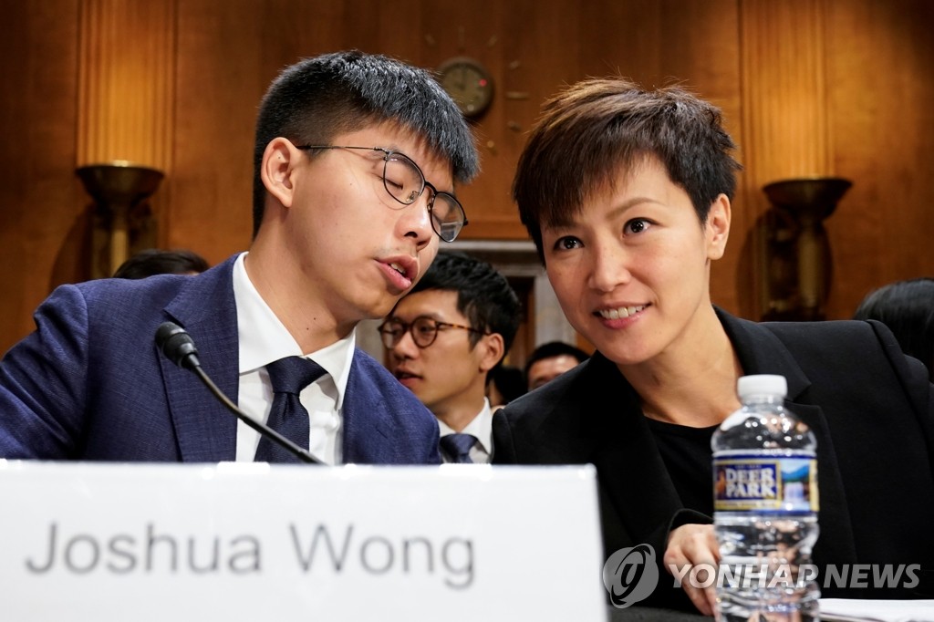 美의회 청문회 출석한 조슈아 웡과 데니스 호