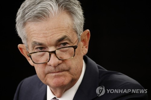 미 연준 기준금리 두달만에 또 0.25%P 인하