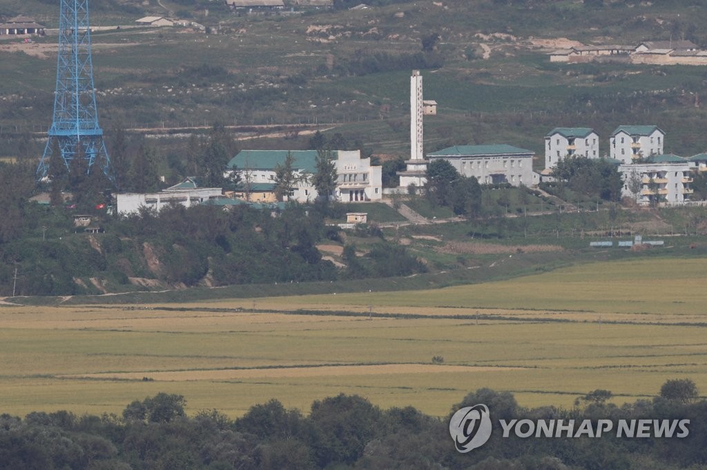 북녘의 가을