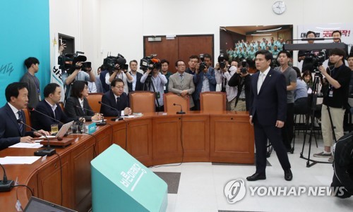 '하태경 징계' 항의하는 지상욱 의원