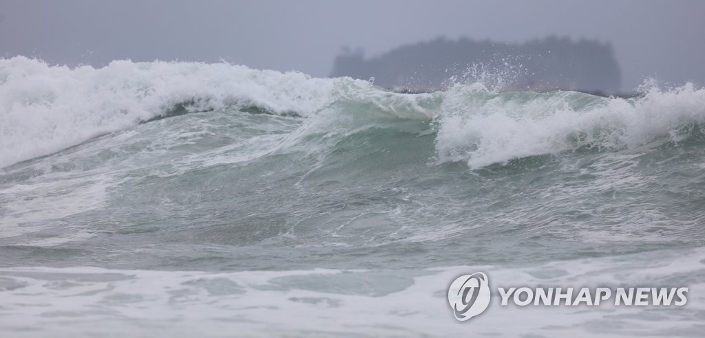 Typhoon Tapah moves northward Typhoon Tapah moves northward