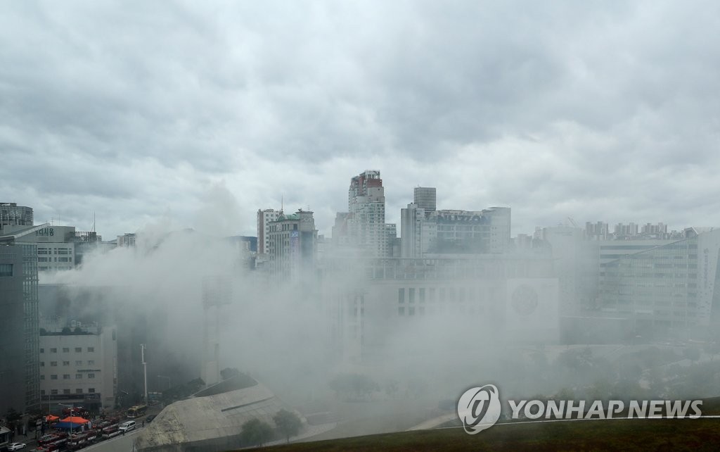 Seúl cubierta de humo Seúl cubierta de humo