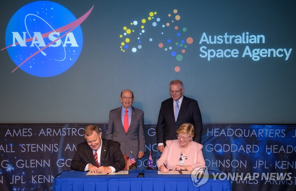 미-호주, 우주개발 협력의향서 서명