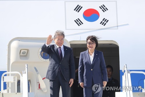 미국 도착한 문 대통령