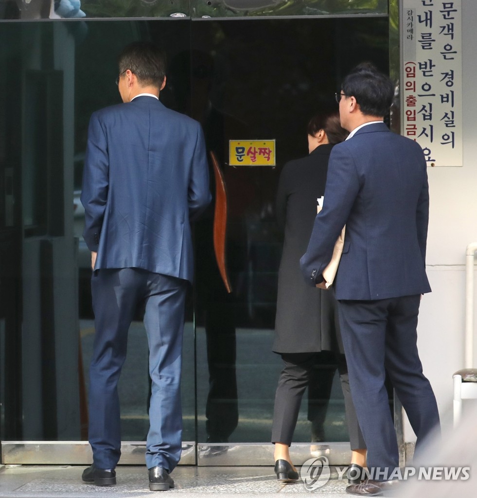 Justice minister's house raided Justice minister's house raided